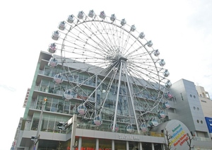 サンシャインサカエ