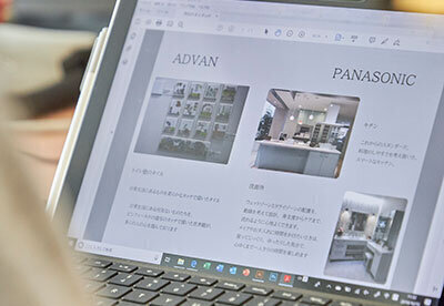 インテリアパースの原理原則を知ろう!②