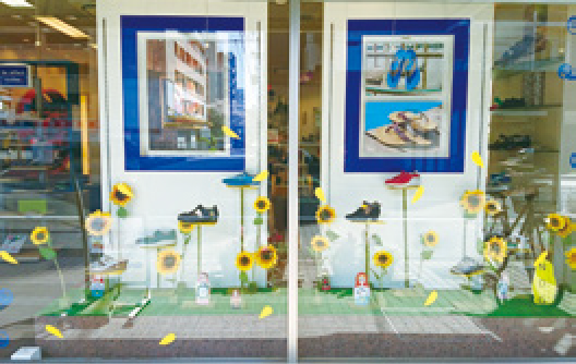 フットマインド上前津本店