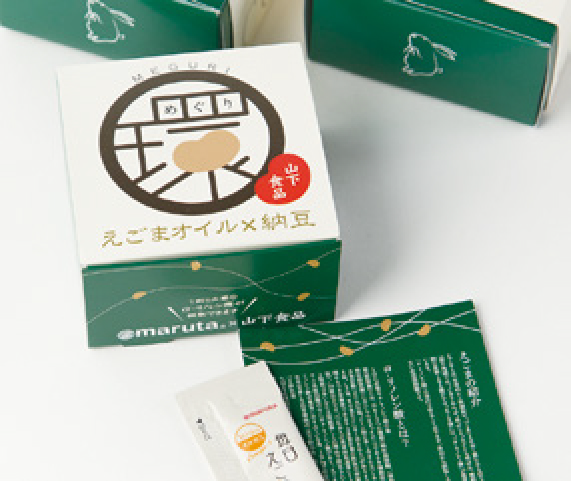 山下食品株式会社納豆パッケージデザイン
