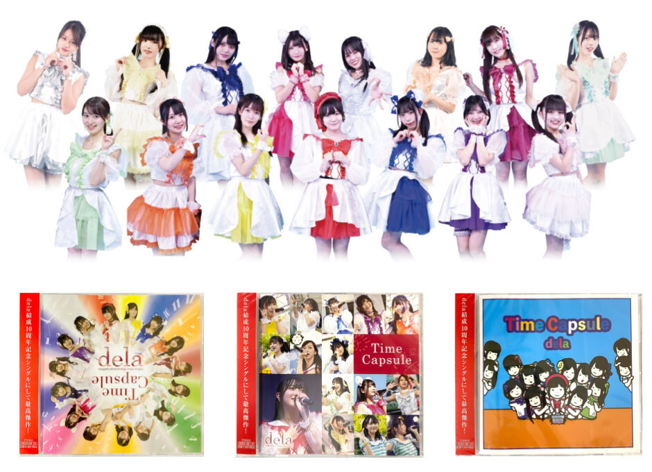 名古屋美少女ファクトリー×名古屋デザイナー・アカデミー