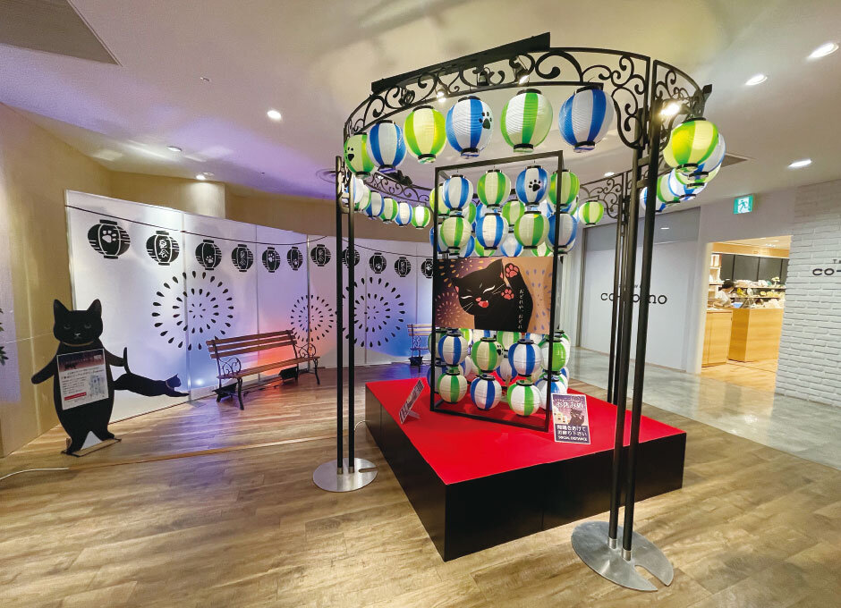 大丸松坂屋の夏のキャンペーン