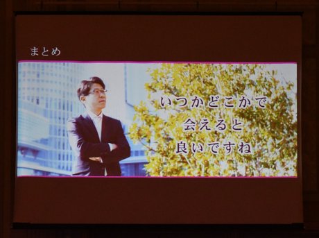 NDG　クリエイター基礎研修