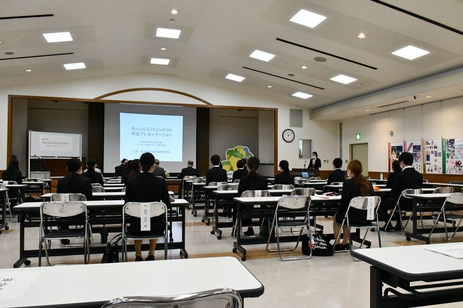 れんらくぶくろコンテスト