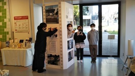 ヒサヤオオドオリパーク