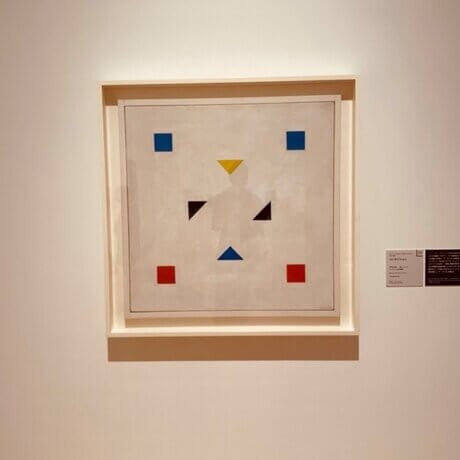 モンドリアン展